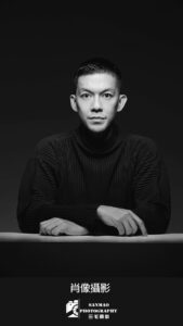三毛攝影 專業形象照 作品 1